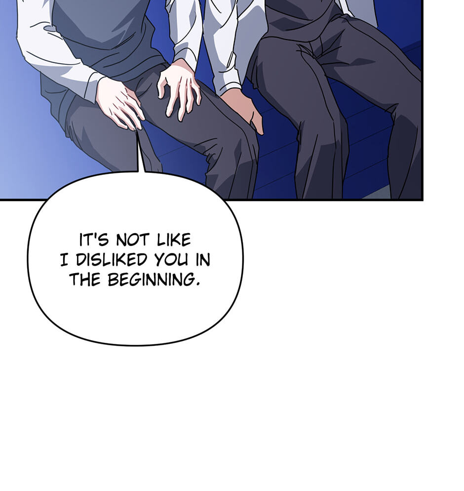 Love Interest Zone Chapter 74 page 79 - 