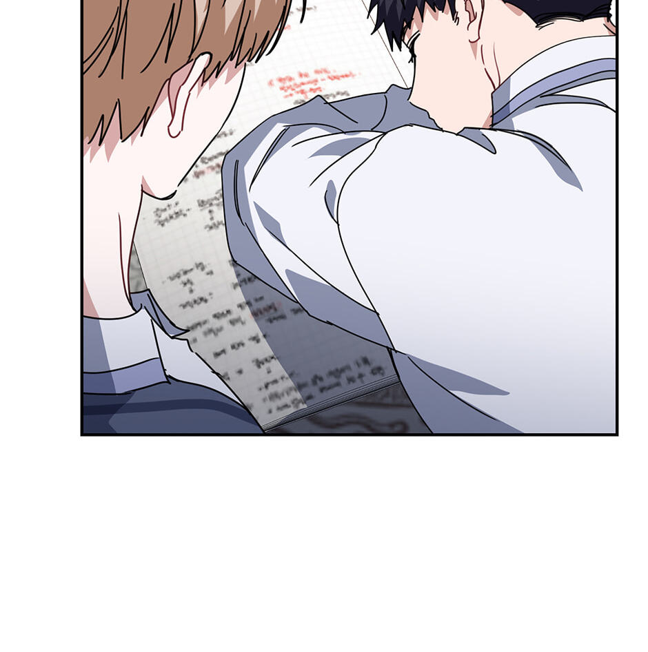 Love Interest Zone Chapter 75 page 102 - 