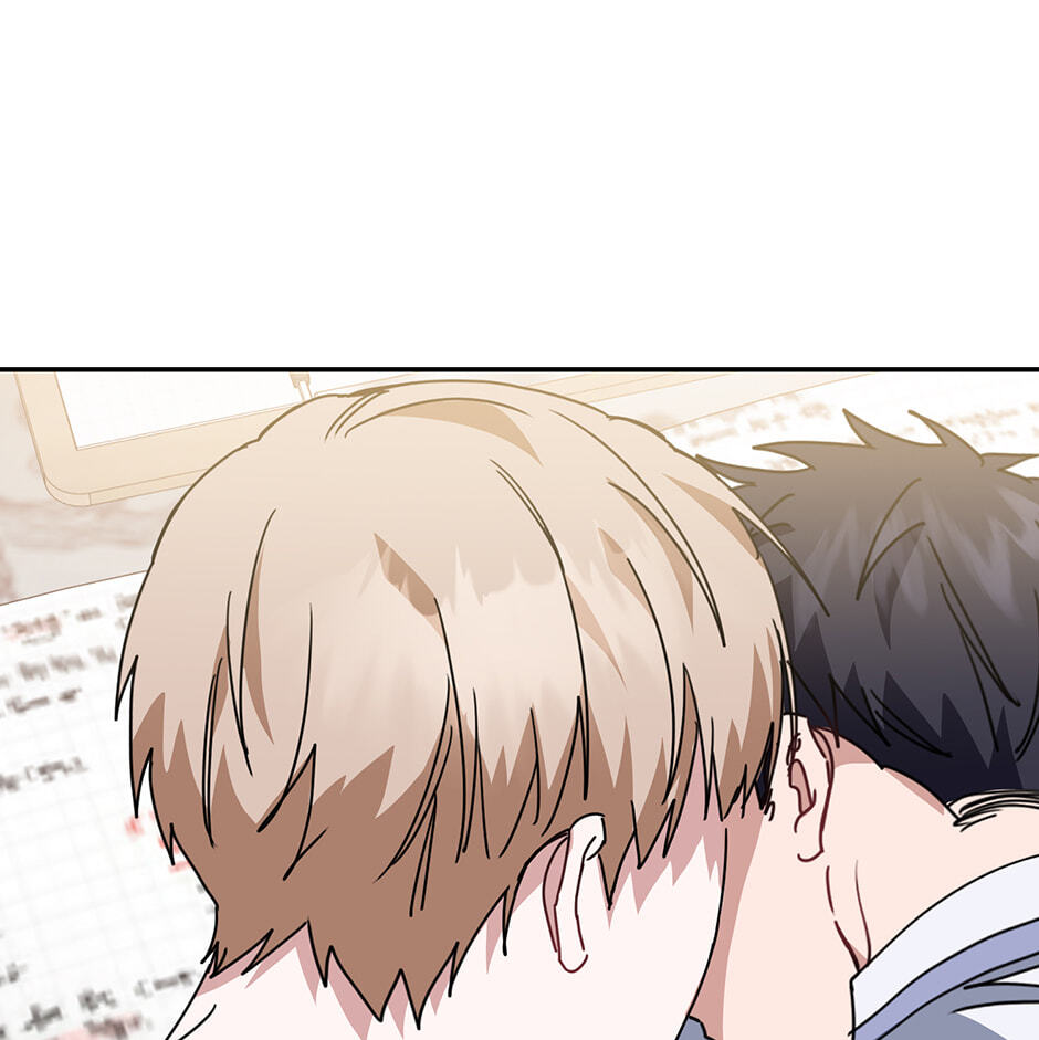 Love Interest Zone Chapter 75 page 103 - 