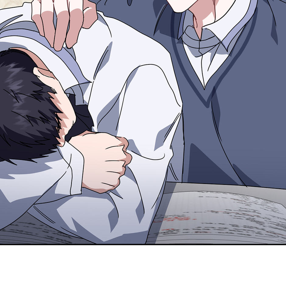 Love Interest Zone Chapter 75 page 106 - 