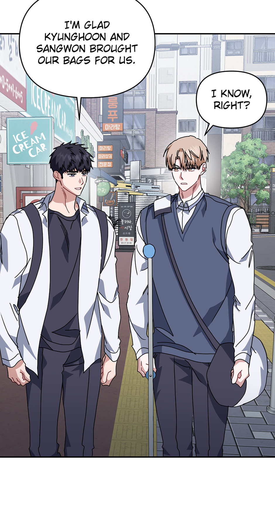 Love Interest Zone Chapter 75 page 15 - 