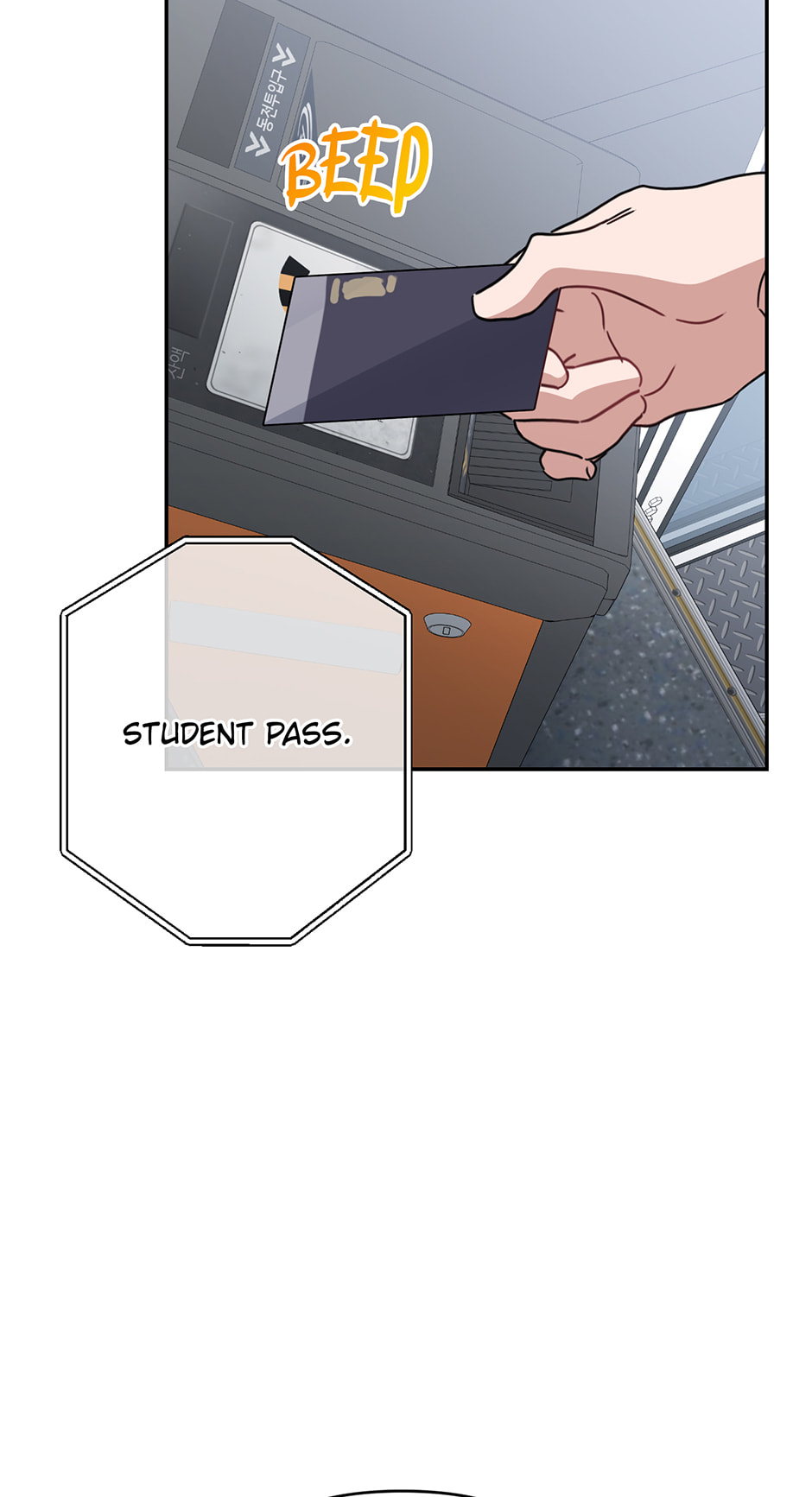 Love Interest Zone Chapter 75 page 25 - 