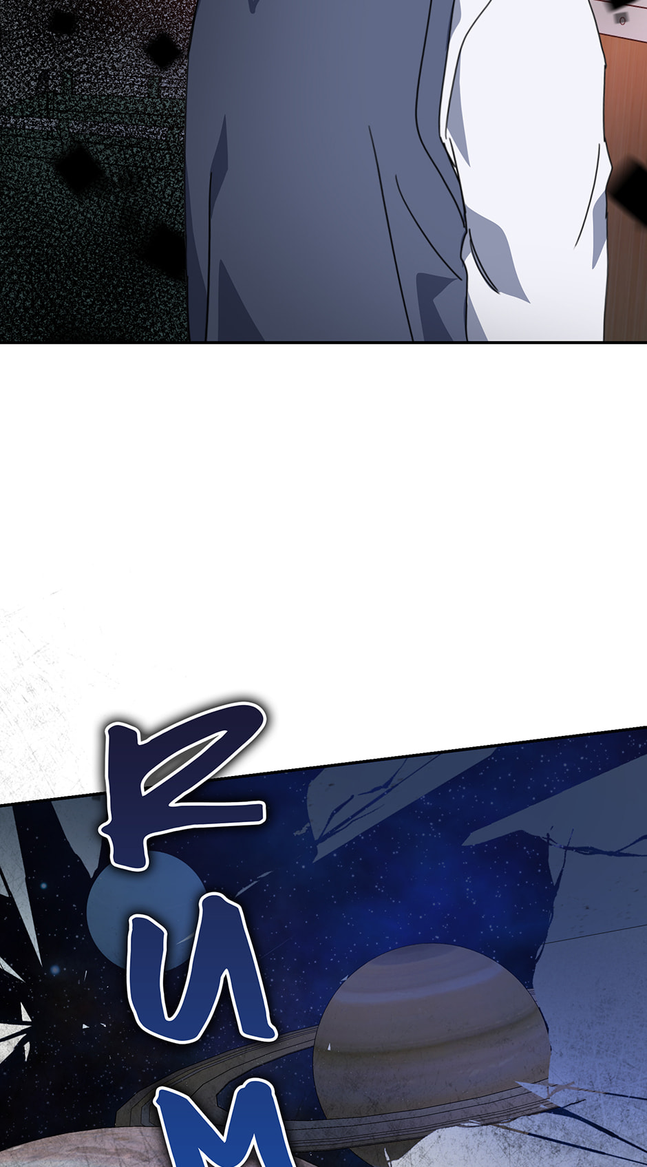 Love Interest Zone Chapter 75 page 4 - 