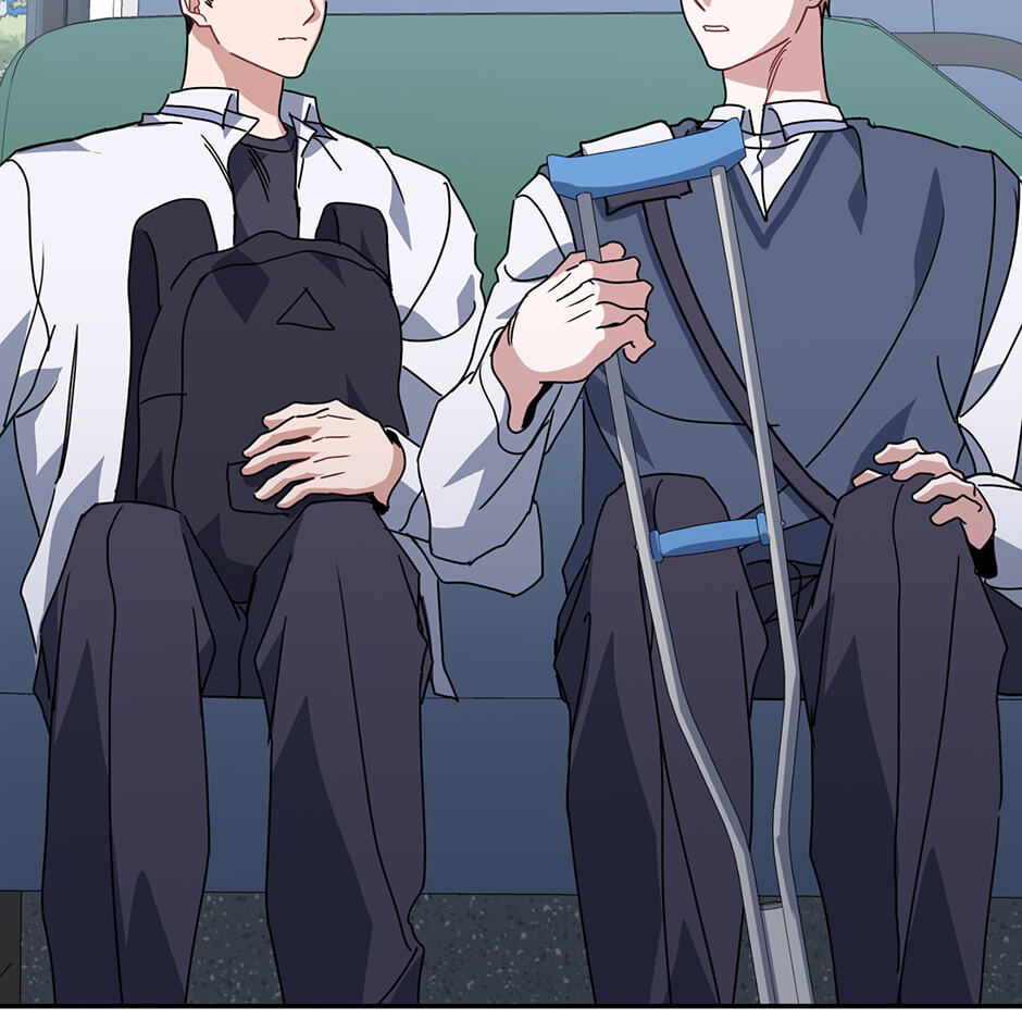 Love Interest Zone Chapter 75 page 41 - 