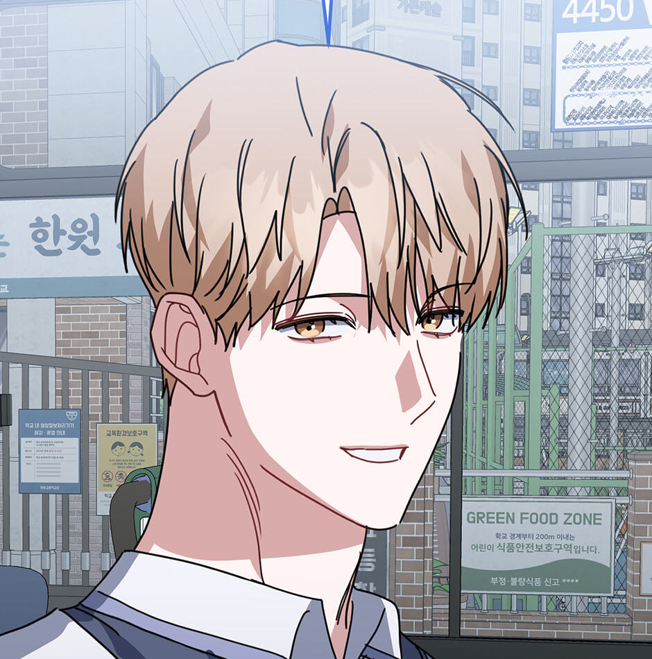 Love Interest Zone Chapter 75 page 43 - 