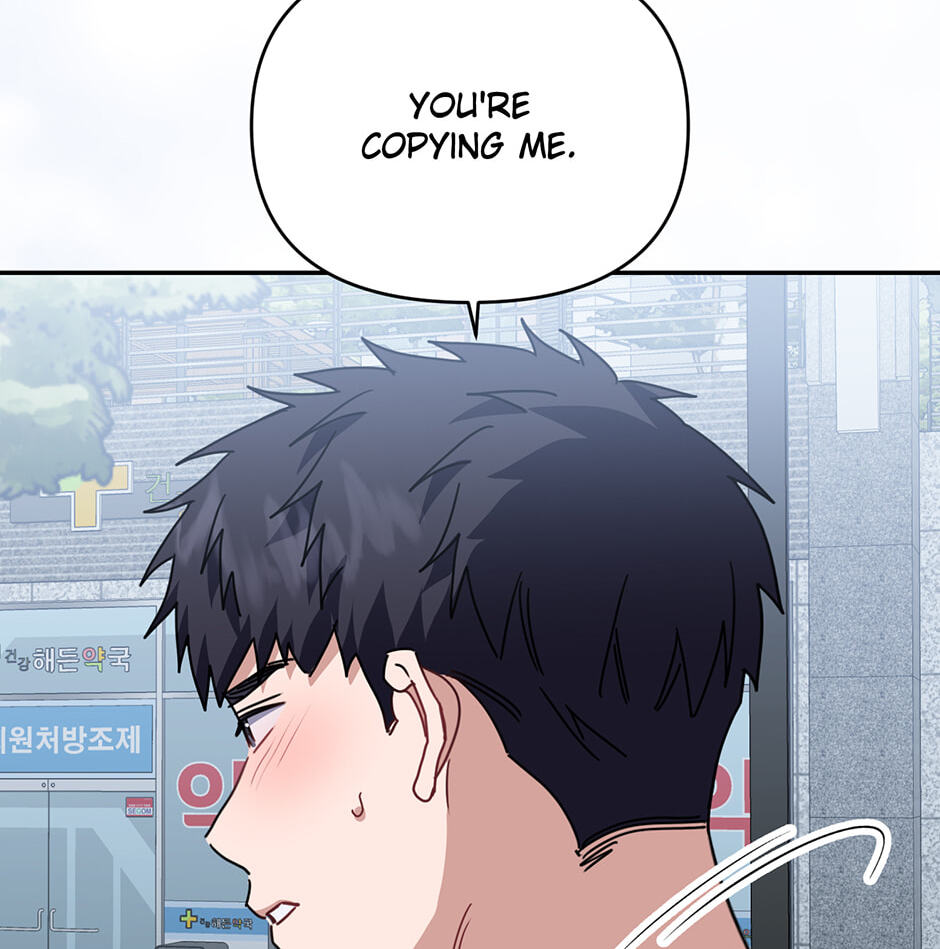 Love Interest Zone Chapter 75 page 47 - 