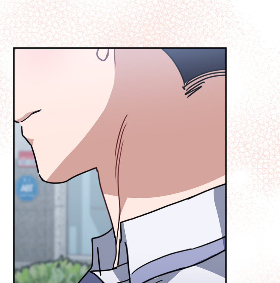 Love Interest Zone Chapter 75 page 49 - 