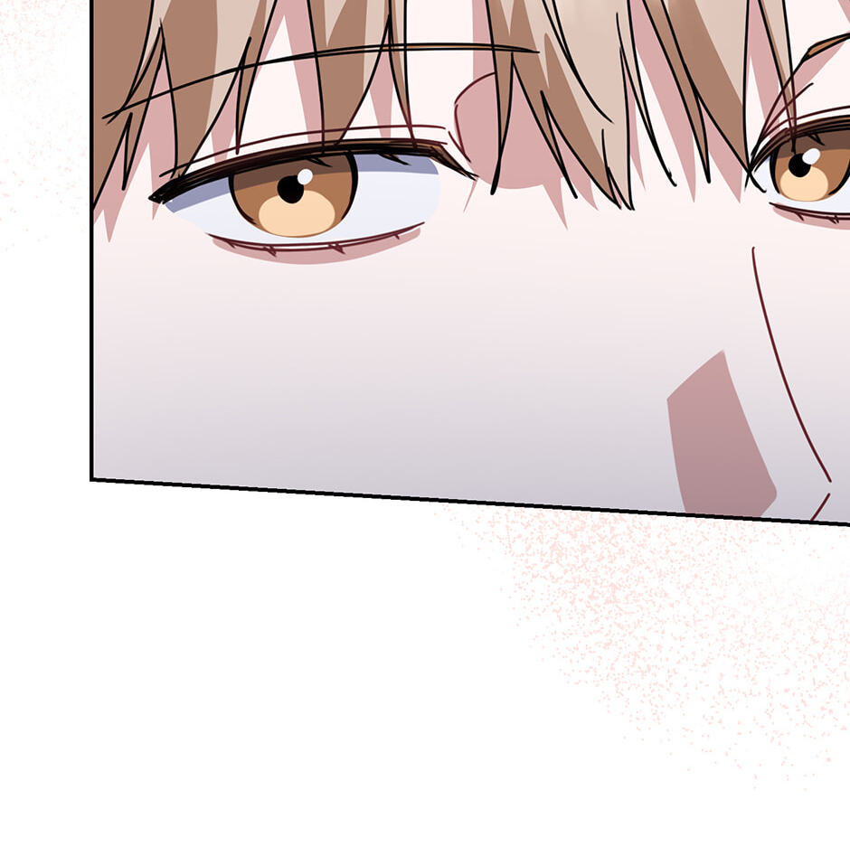 Love Interest Zone Chapter 75 page 51 - 