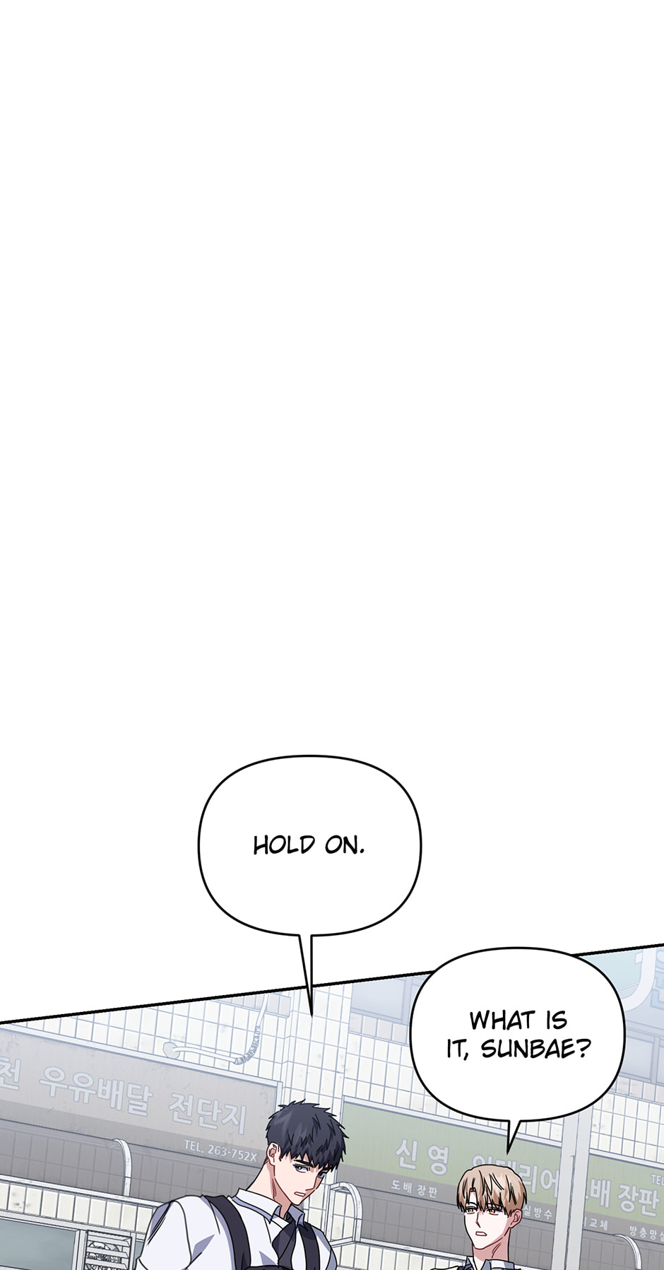 Love Interest Zone Chapter 75 page 61 - 