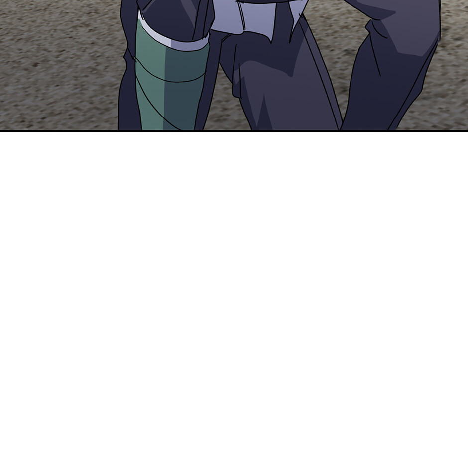 Love Interest Zone Chapter 75 page 69 - 