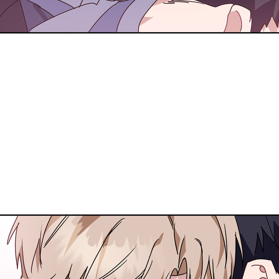 Love Interest Zone Chapter 75 page 71 - 