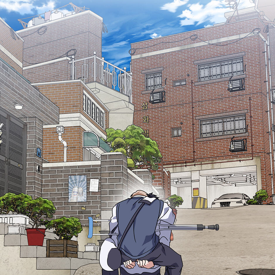 Love Interest Zone Chapter 75 page 74 - 