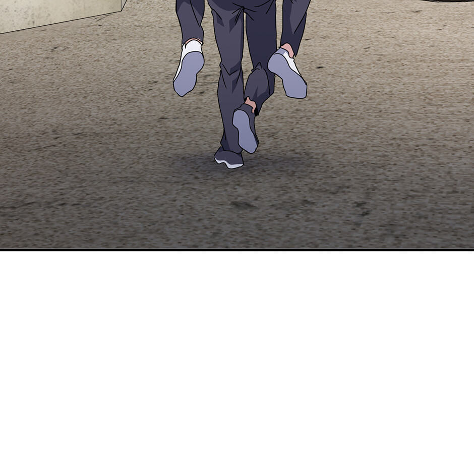 Love Interest Zone Chapter 75 page 75 - 