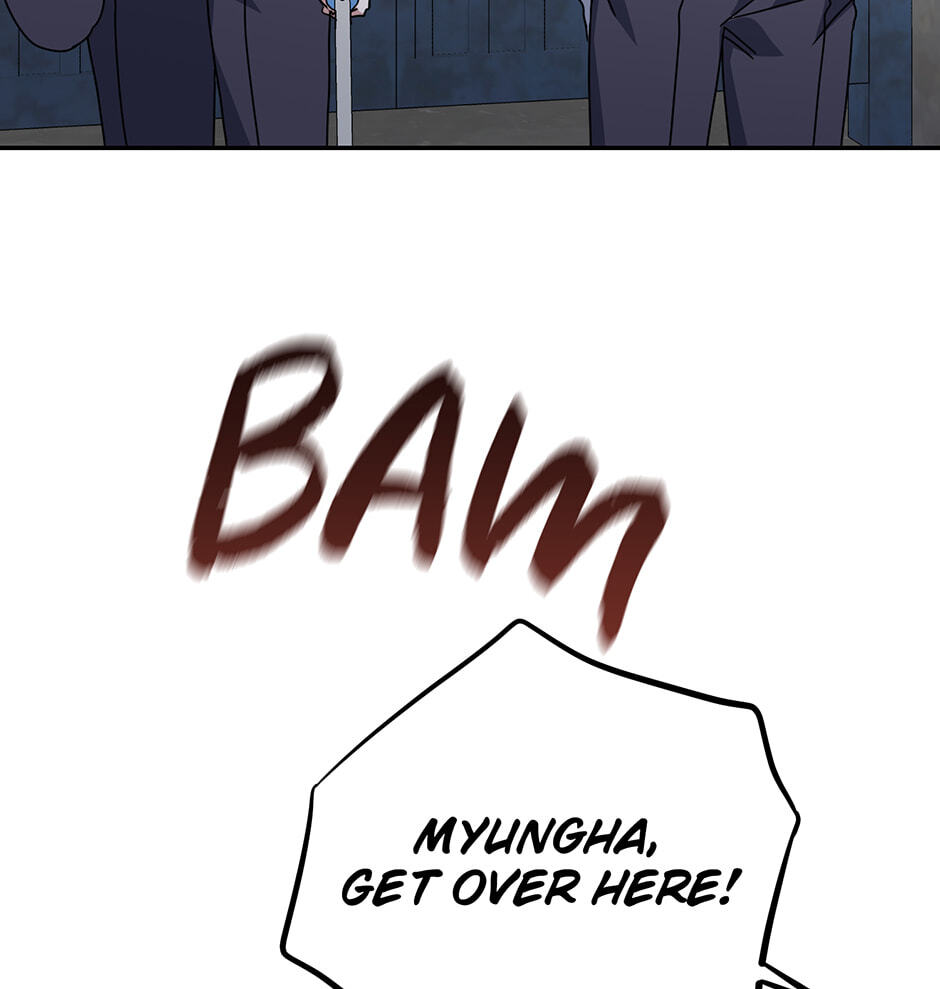 Love Interest Zone Chapter 75 page 78 - 