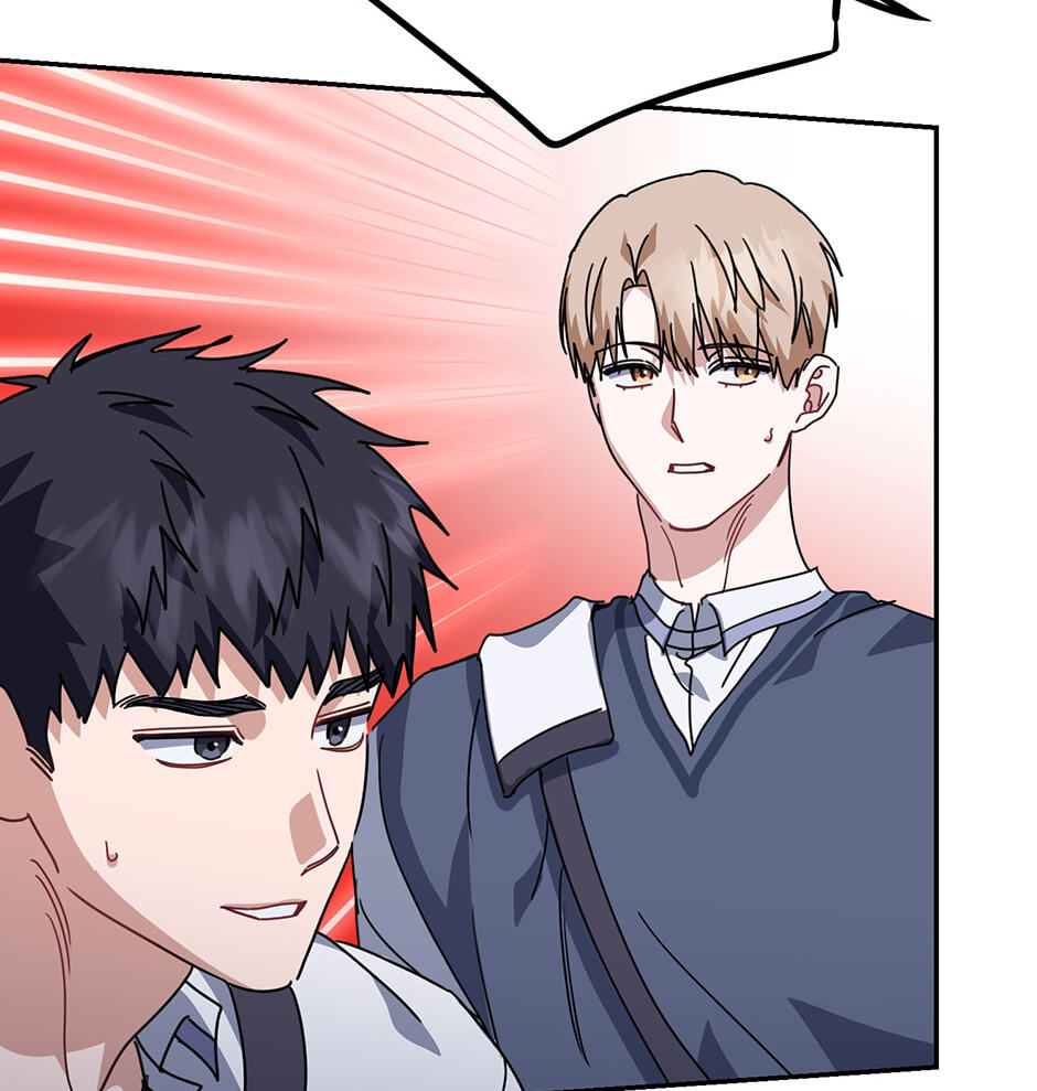Love Interest Zone Chapter 75 page 79 - 