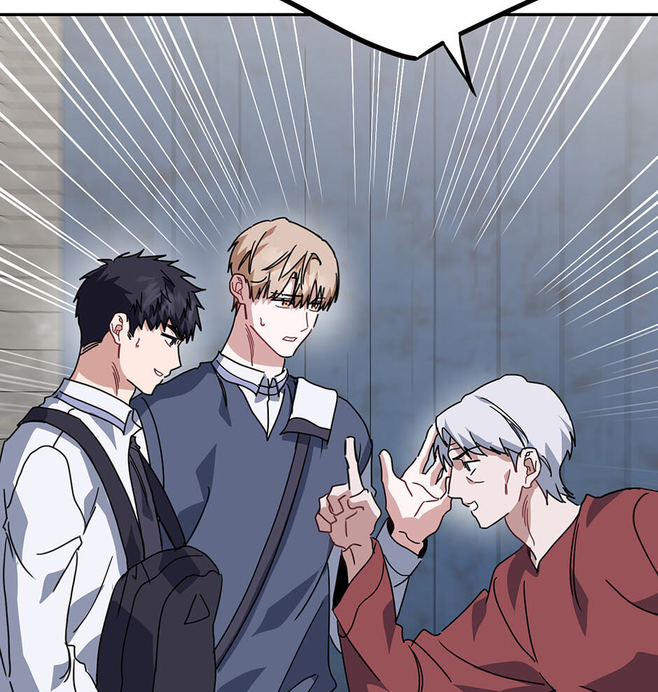 Love Interest Zone Chapter 75 page 81 - 