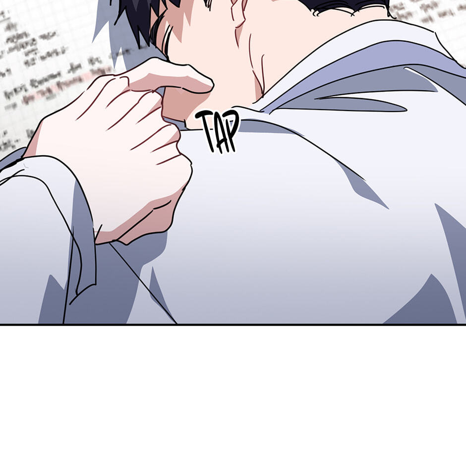 Love Interest Zone Chapter 75 page 97 - 