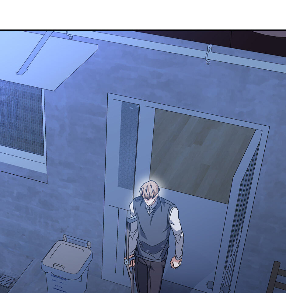 Love Interest Zone Chapter 76 page 11 - 