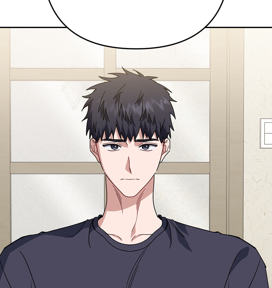 Love Interest Zone Chapter 76 page 105 - 