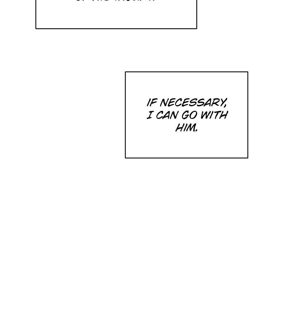 Love Interest Zone Chapter 76 page 110 - 