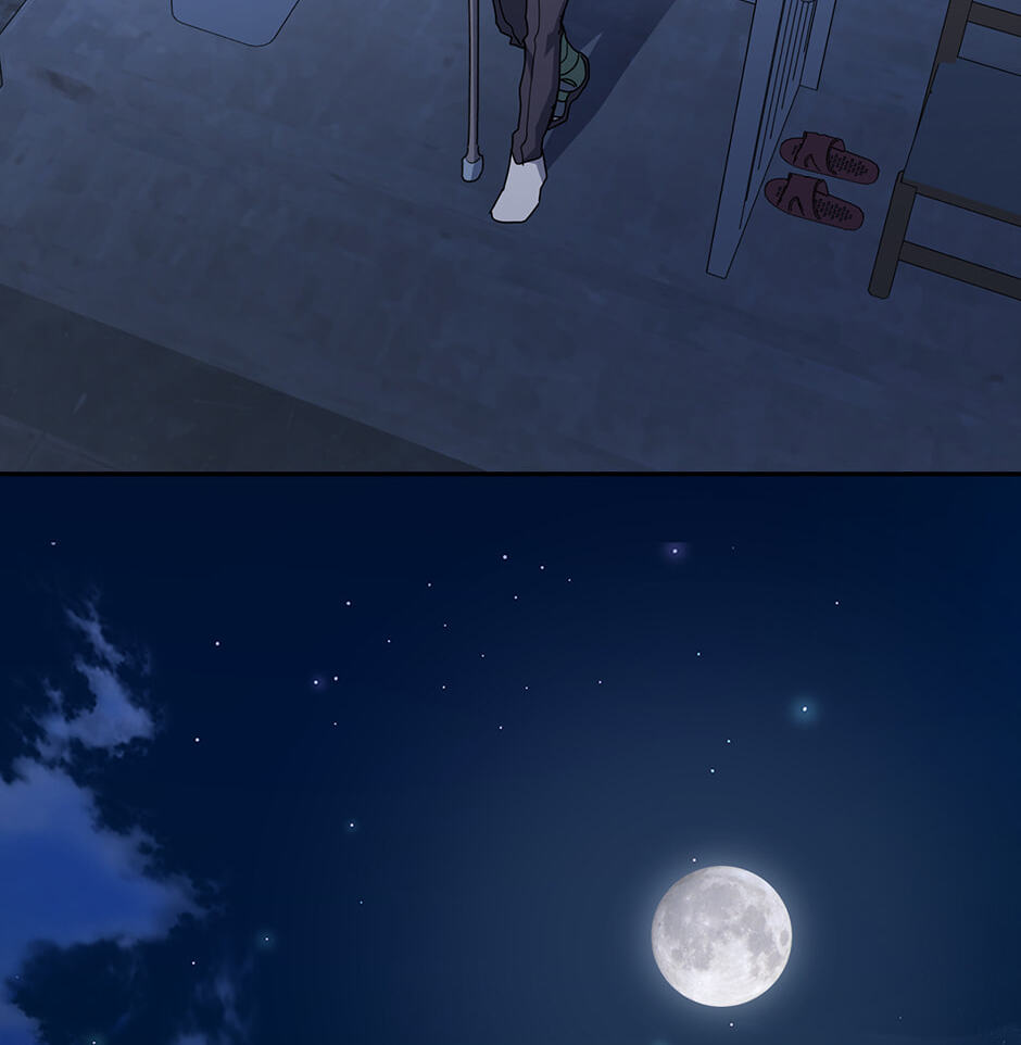 Love Interest Zone Chapter 76 page 12 - 
