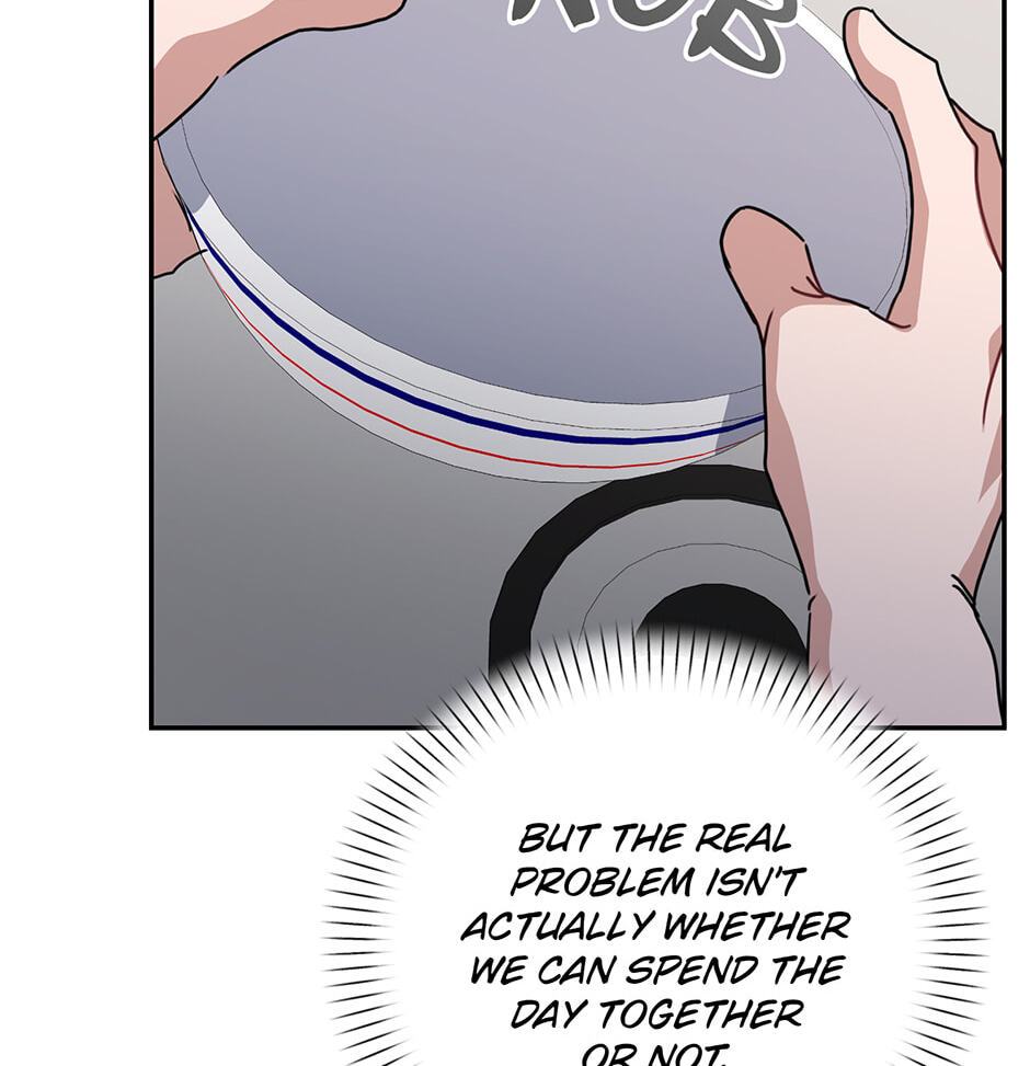 Love Interest Zone Chapter 76 page 112 - 