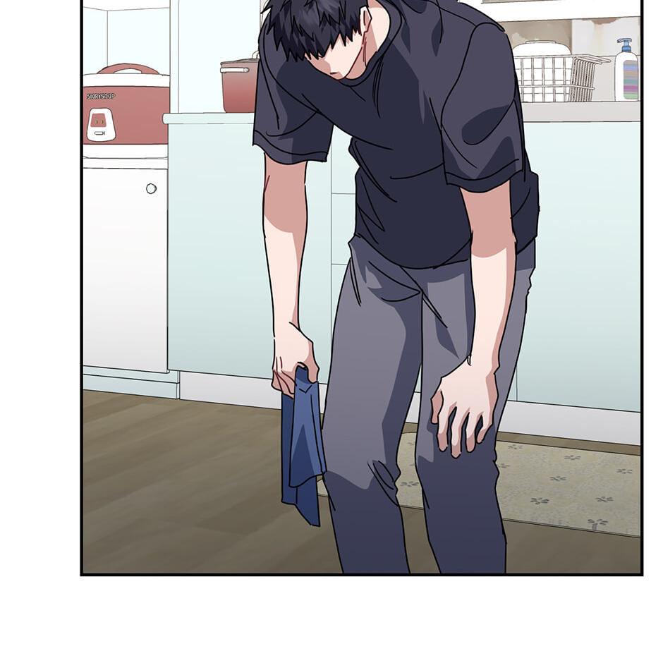 Love Interest Zone Chapter 76 page 124 - 