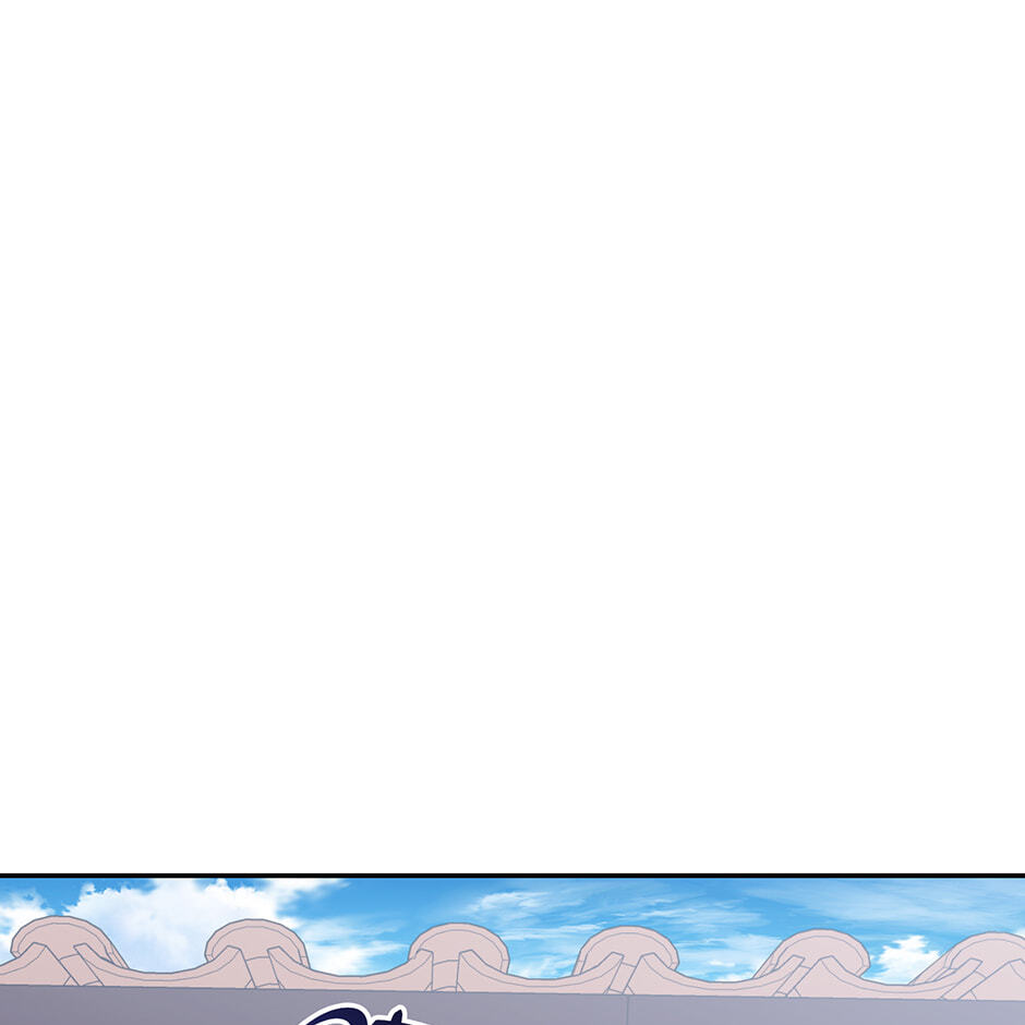 Love Interest Zone Chapter 76 page 125 - 