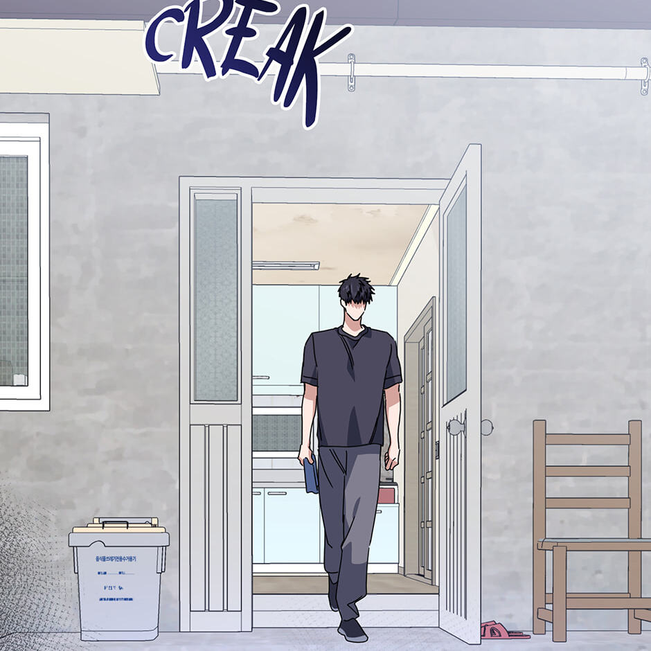 Love Interest Zone Chapter 76 page 126 - 