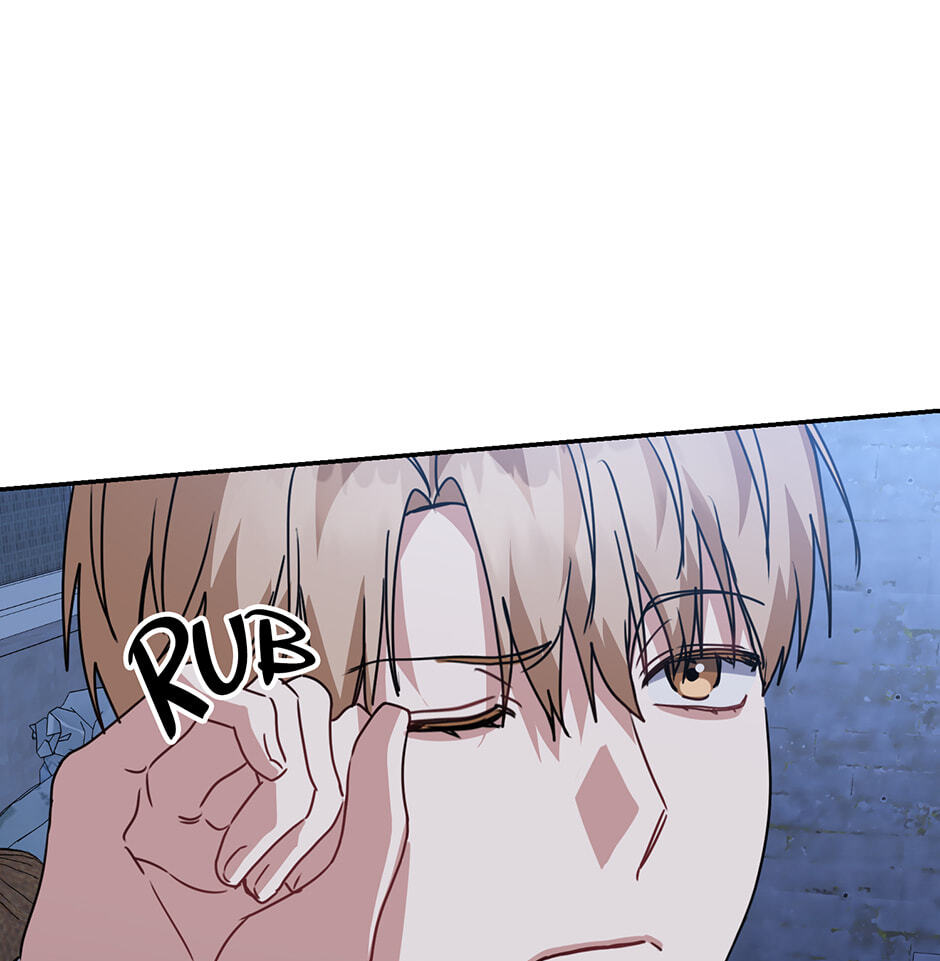 Love Interest Zone Chapter 76 page 17 - 