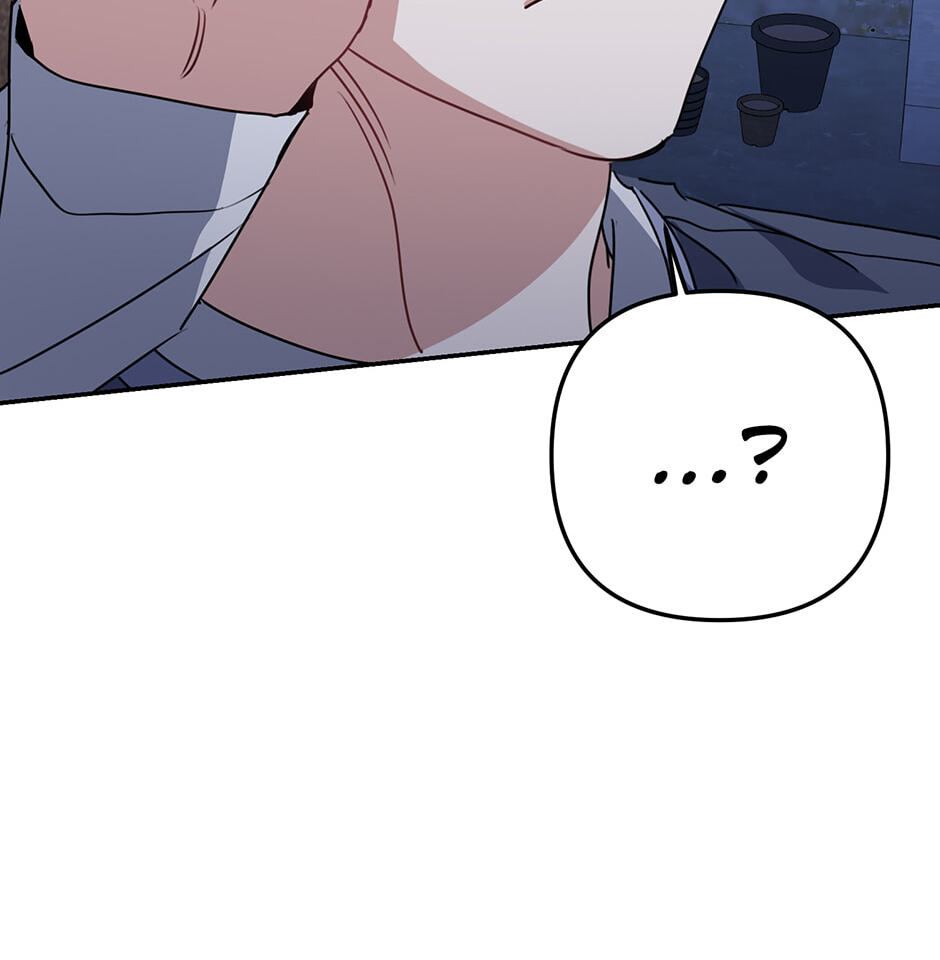 Love Interest Zone Chapter 76 page 18 - 
