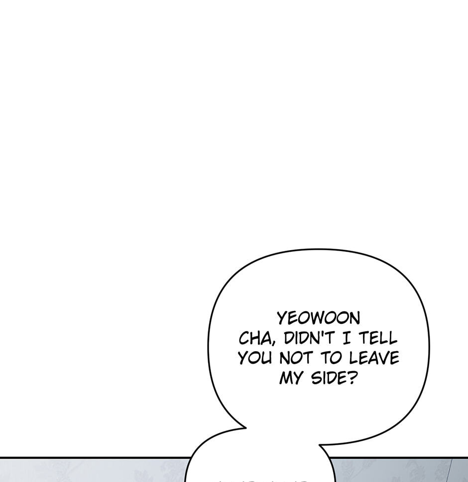 Love Interest Zone Chapter 76 page 26 - 