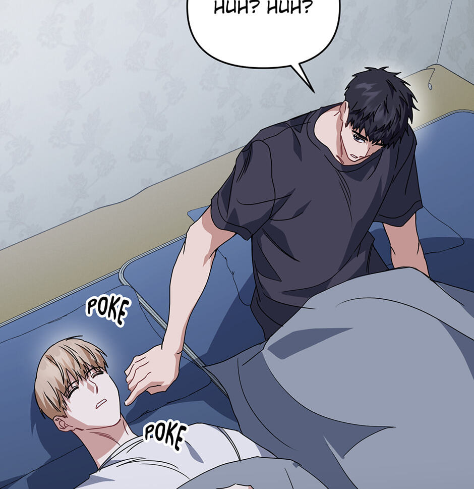 Love Interest Zone Chapter 76 page 27 - 