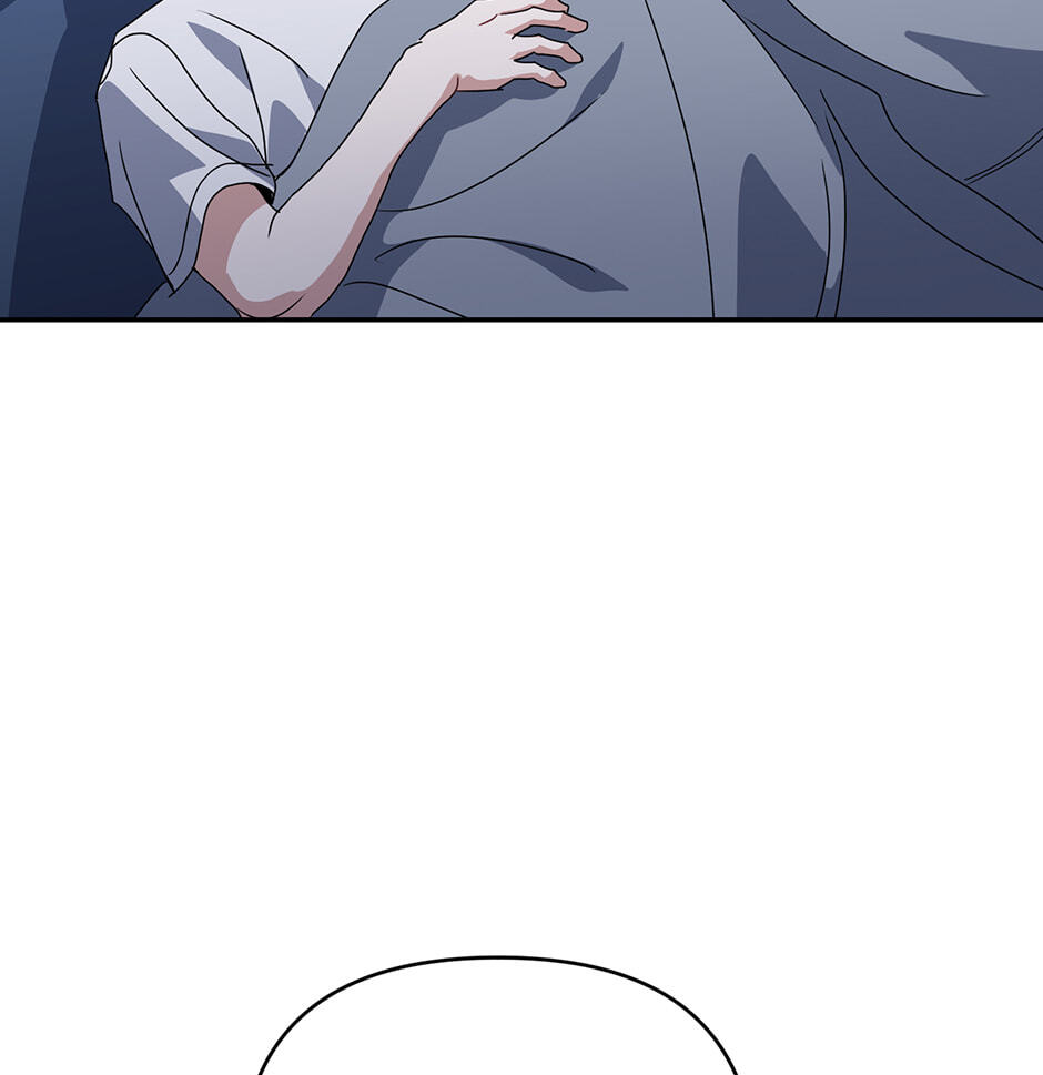 Love Interest Zone Chapter 76 page 28 - 