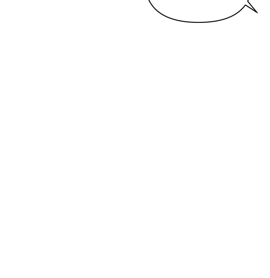 Love Interest Zone Chapter 76 page 31 - 