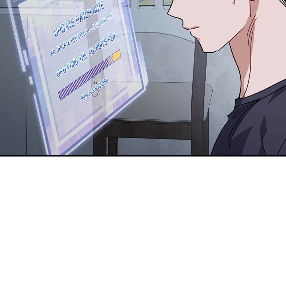 Love Interest Zone Chapter 76 page 33 - 
