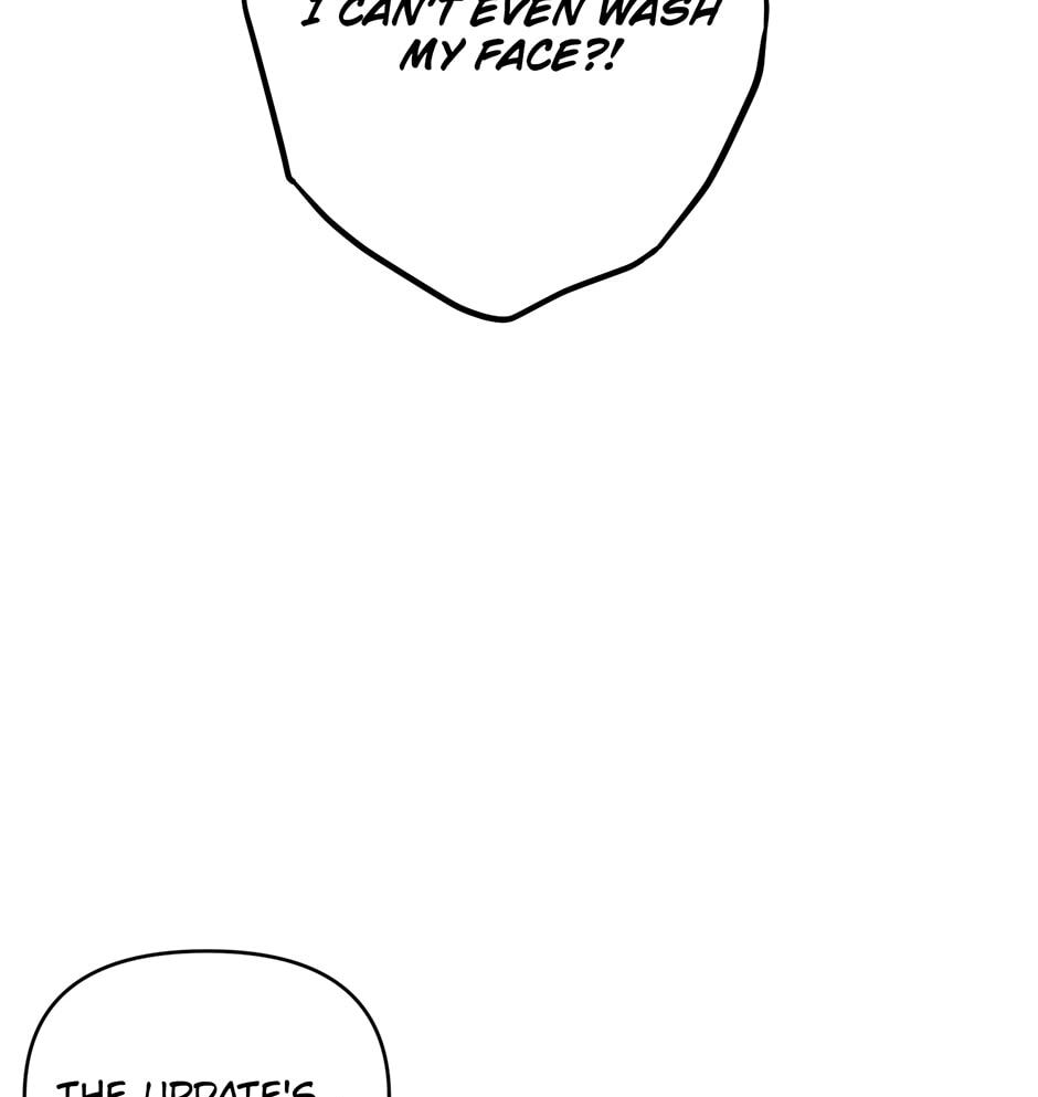 Love Interest Zone Chapter 76 page 40 - 