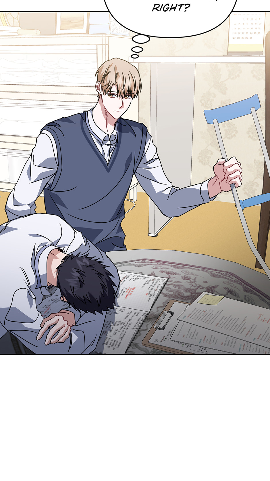 Love Interest Zone Chapter 76 page 6 - 