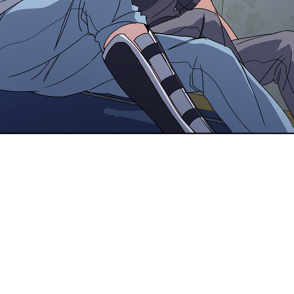 Love Interest Zone Chapter 76 page 59 - 