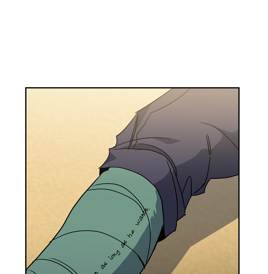 Love Interest Zone Chapter 76 page 7 - 