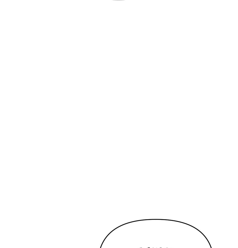 Love Interest Zone Chapter 76 page 62 - 