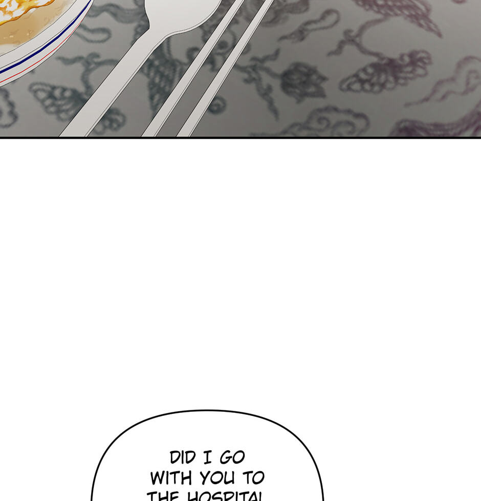 Love Interest Zone Chapter 76 page 67 - 