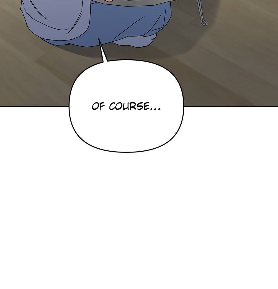 Love Interest Zone Chapter 76 page 69 - 
