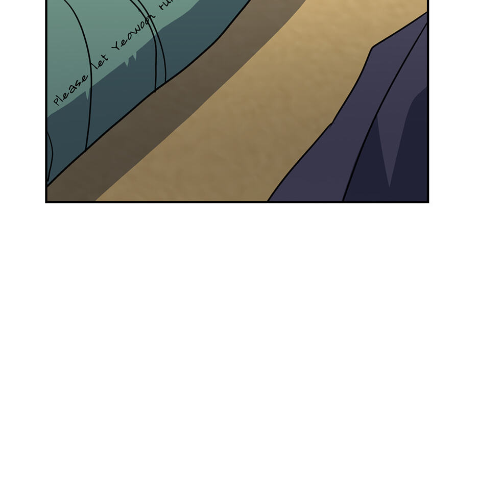 Love Interest Zone Chapter 76 page 8 - 