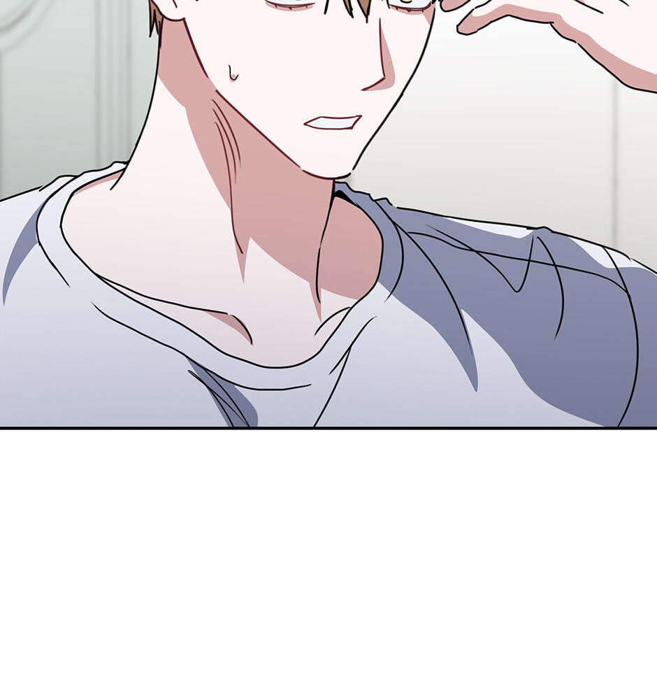 Love Interest Zone Chapter 76 page 71 - 