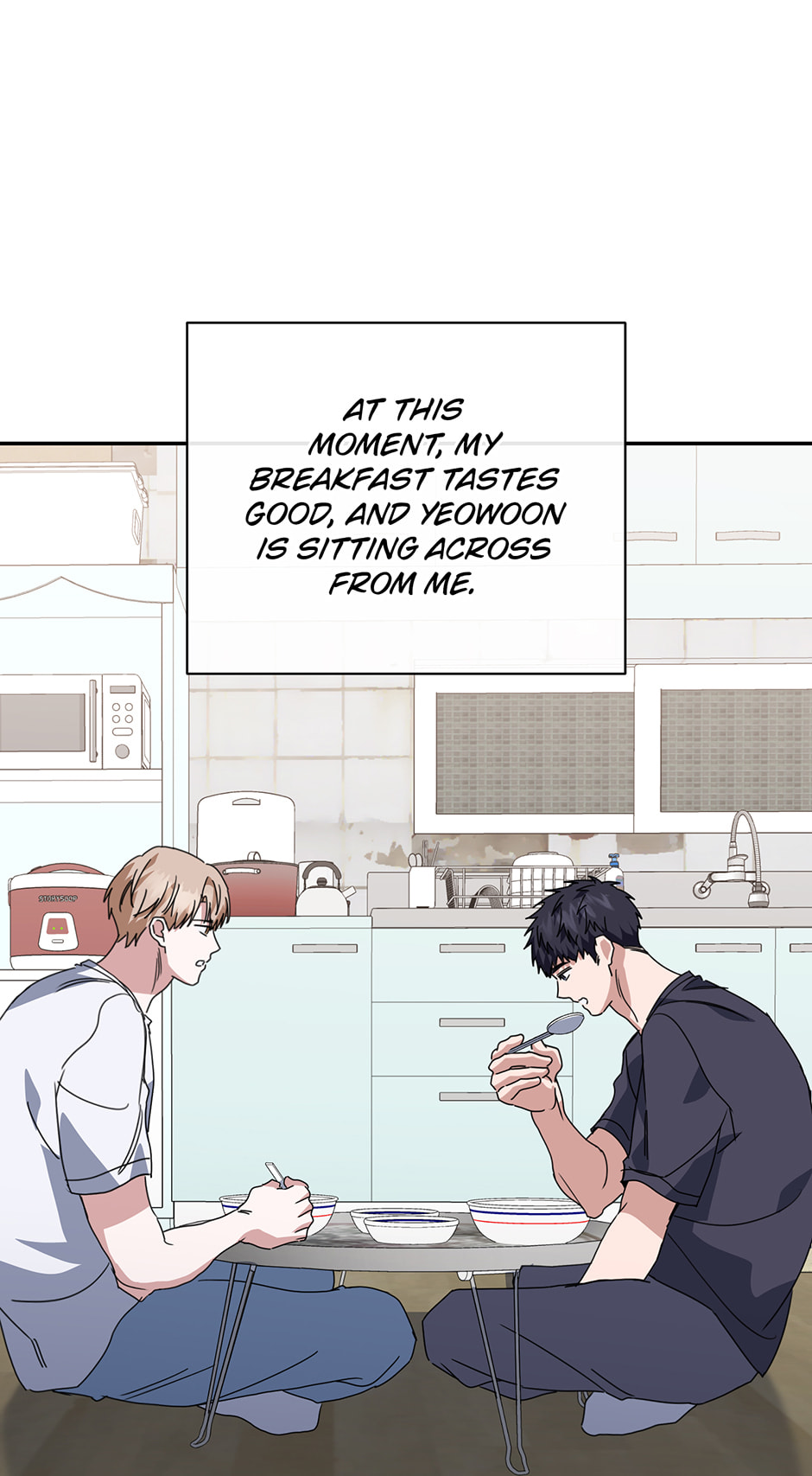 Love Interest Zone Chapter 76 page 75 - 