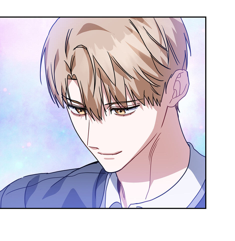 Love Interest Zone Chapter 76 page 9 - 