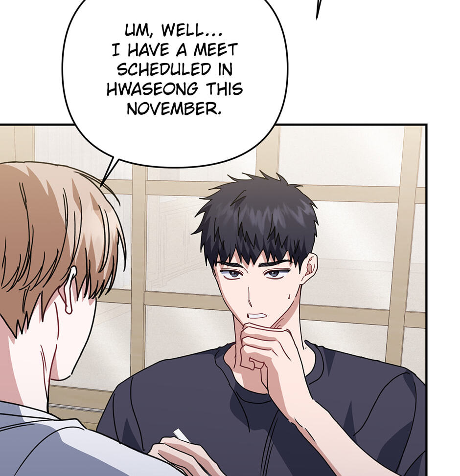 Love Interest Zone Chapter 76 page 81 - 