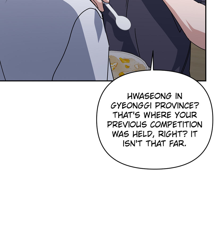 Love Interest Zone Chapter 76 page 82 - 
