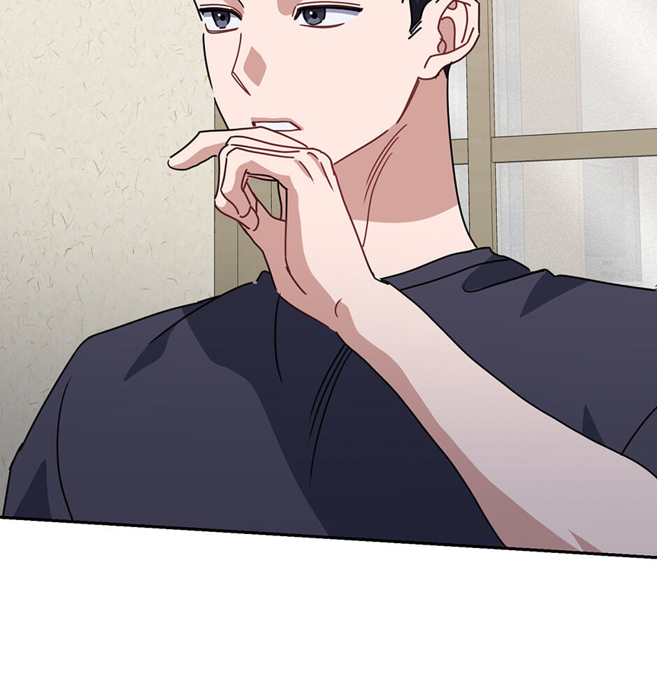 Love Interest Zone Chapter 76 page 84 - 